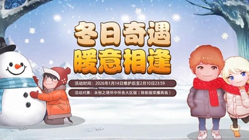 1788310386507087.jpg 旗舰手机影像大战升级,双大底主摄成新标配-配图1