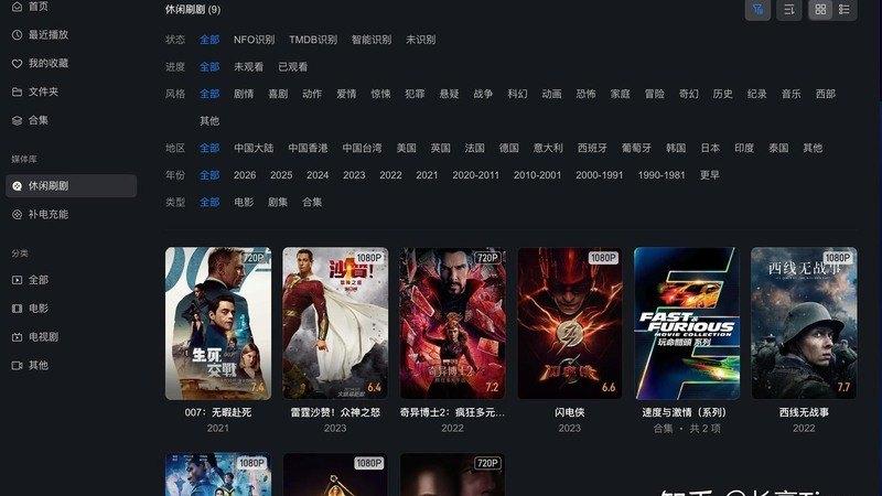 手机无线充电功率提升，多设备协同更便捷