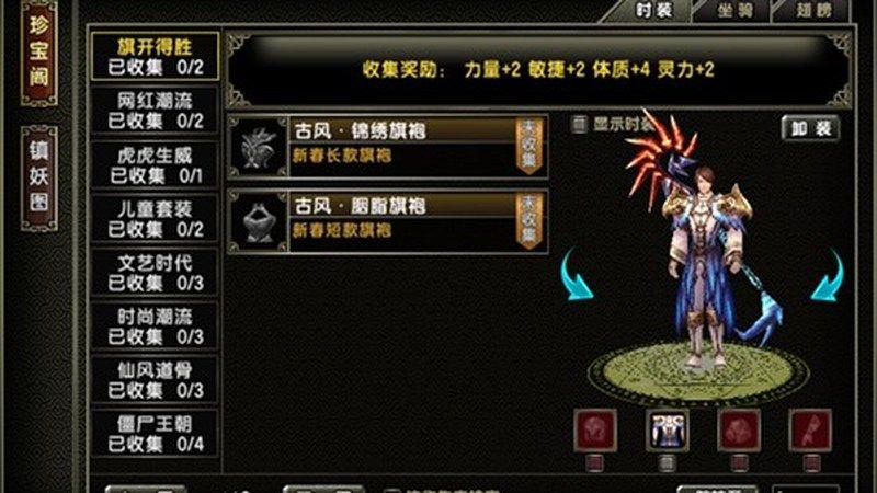 手机屏幕峰值亮度再上台阶，户外可读性增强