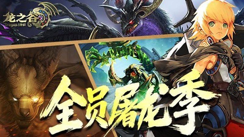 大屏观影需求增长，影音手机细分市场兴起-配图1
