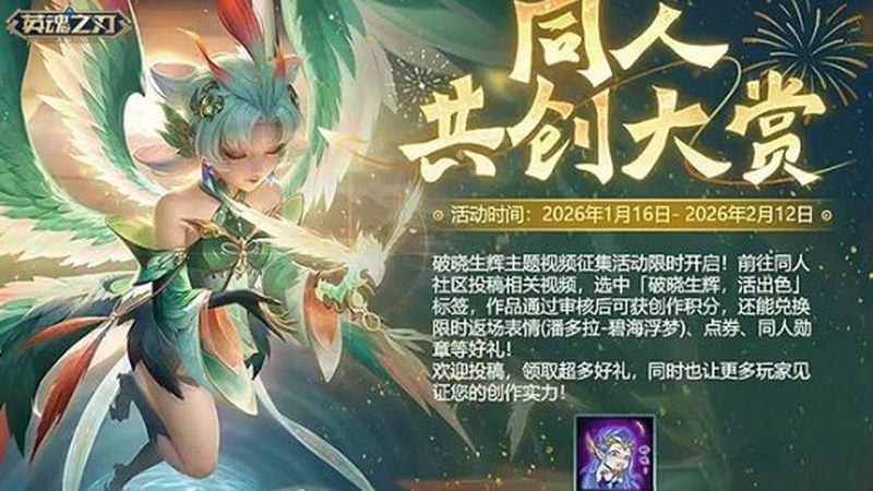 1788316236796562.jpg 手机生态互联深化,多设备流转更无缝-配图1