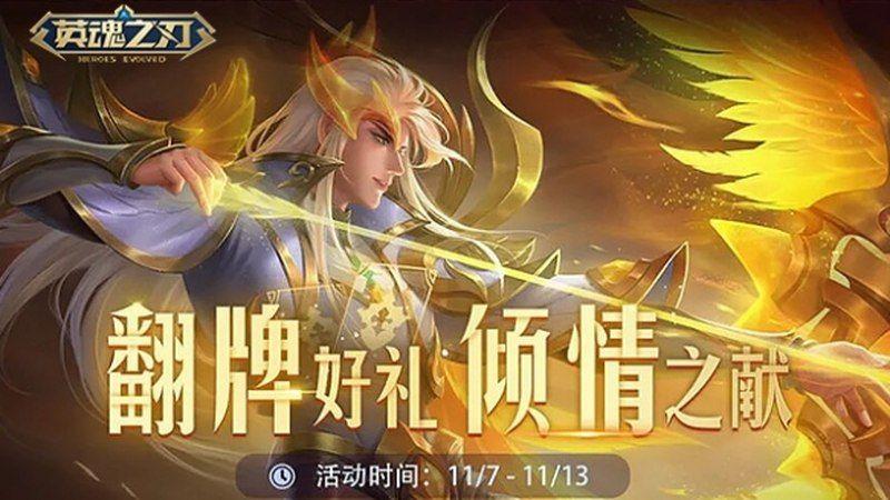折叠屏手机销量持续攀升，渗透率加速提升-配图1