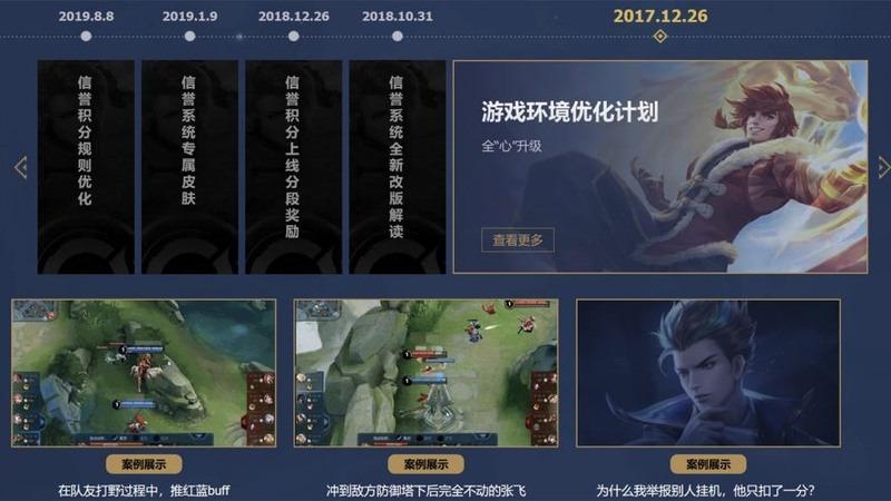 1788397382289196.jpg 双折叠与三折叠探索,多形态竞相落地-配图1
