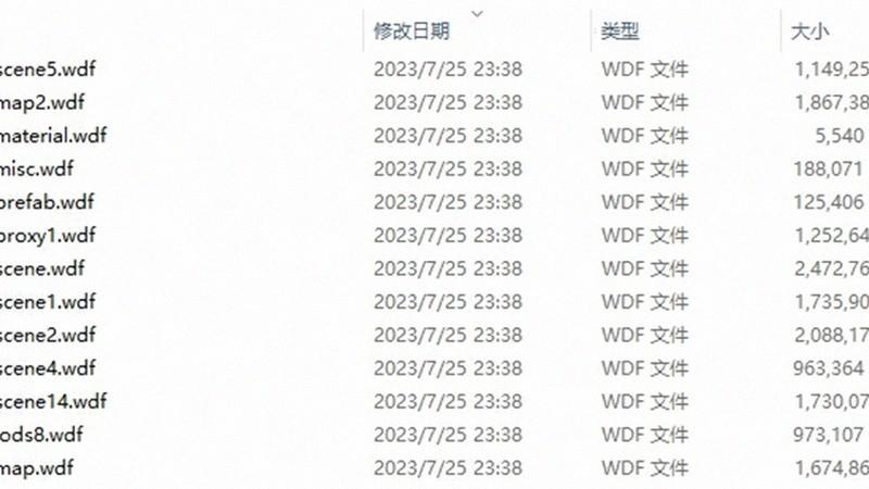 折叠屏AI分屏推荐，跨应用协同更智能