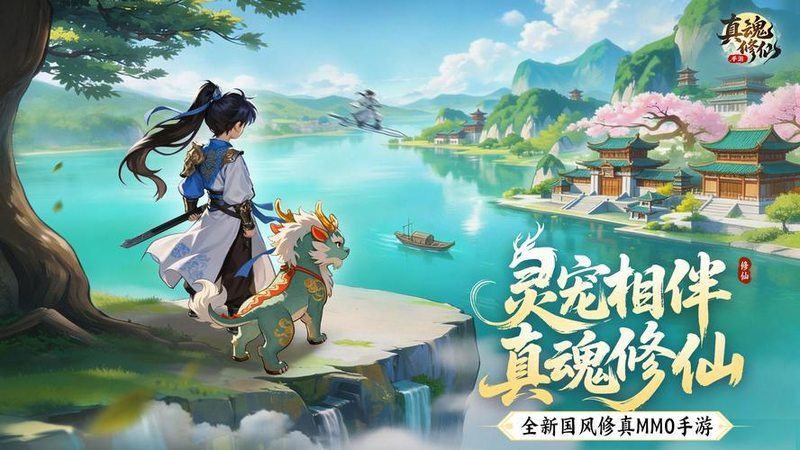 1788399560580969.jpg 折叠屏绿色环保材料应用,可持续理念落地-配图1