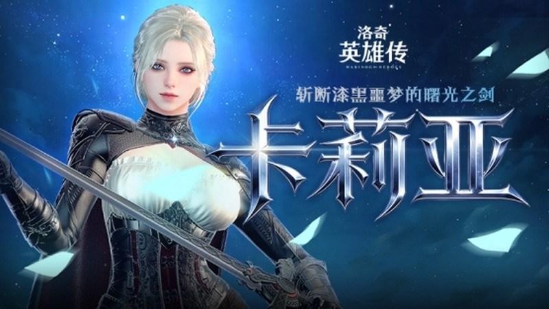 1788478345631261.jpg AI手机成行业新叙事,端侧大模型加速落地-配图1
