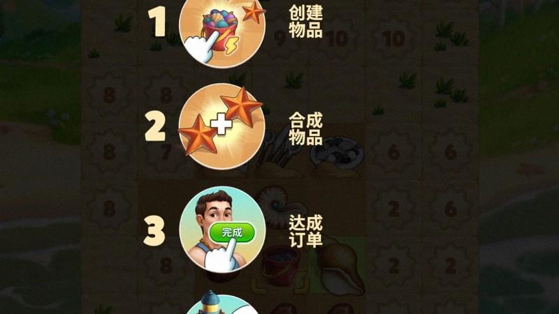 手机AI图片搜索升级，本地语义检索更智能-配图1