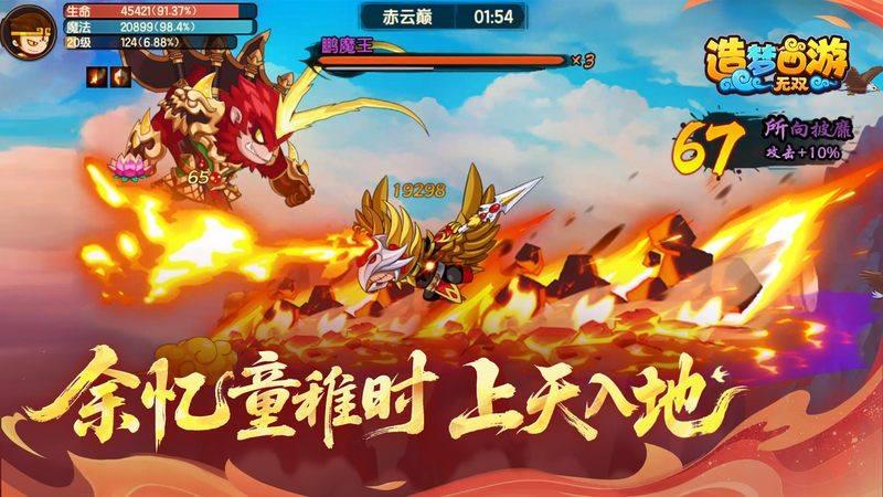 手机AI实时字幕，影音无障碍更普及-配图1