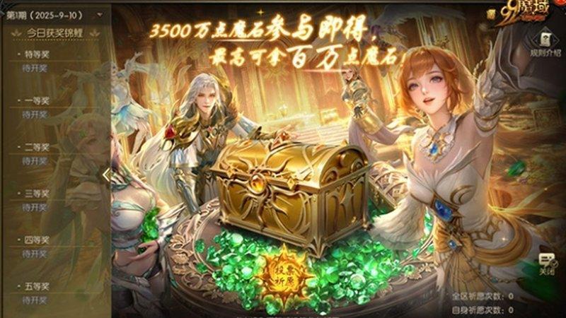 GUI智能体成手机新赛道，跨应用执行能力受关注-配图1