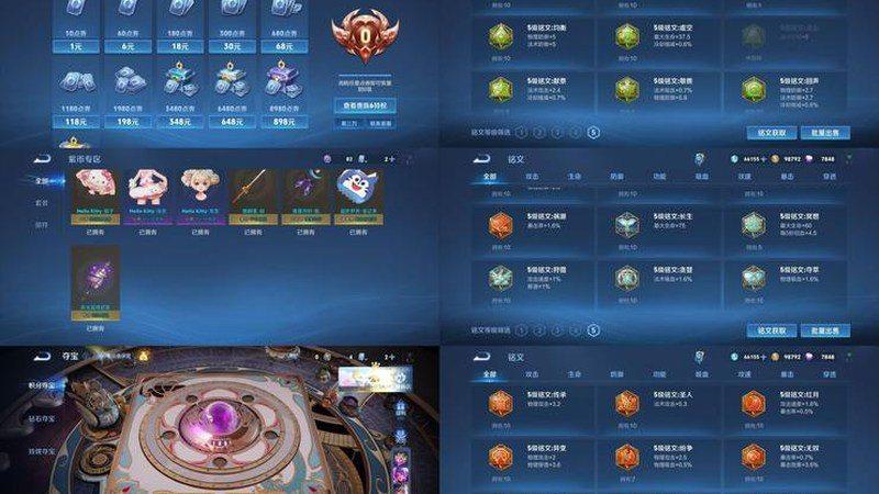 智能体学习用户习惯，个性化服务更贴心-配图1