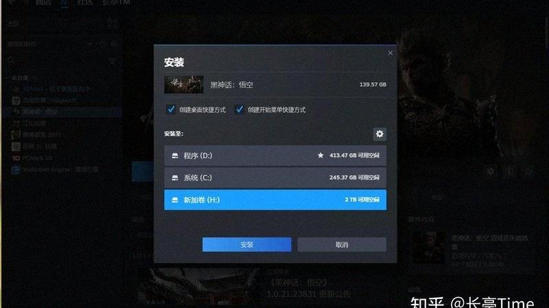评测标准完善，能力量化更透明