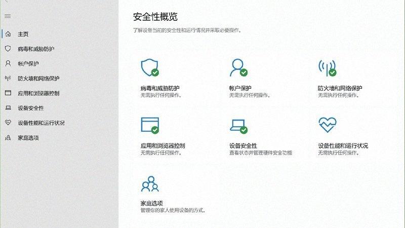 语音交互自然，对话体验更流畅