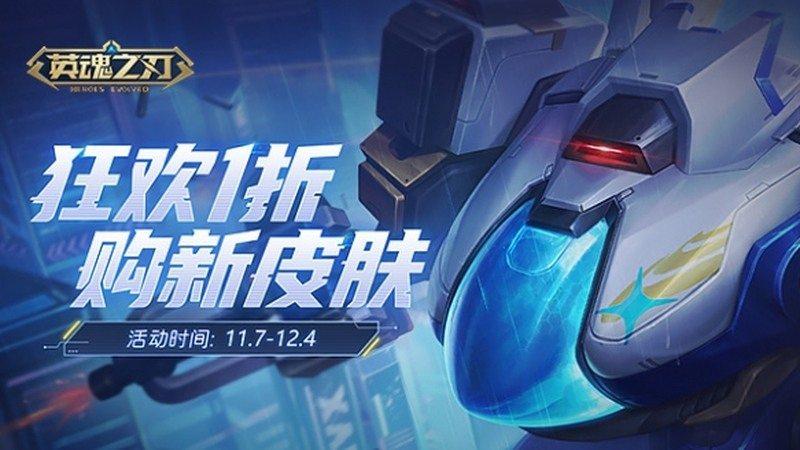 1788737234195247.jpg 相机机身减重设计,便携性大幅提升-配图1