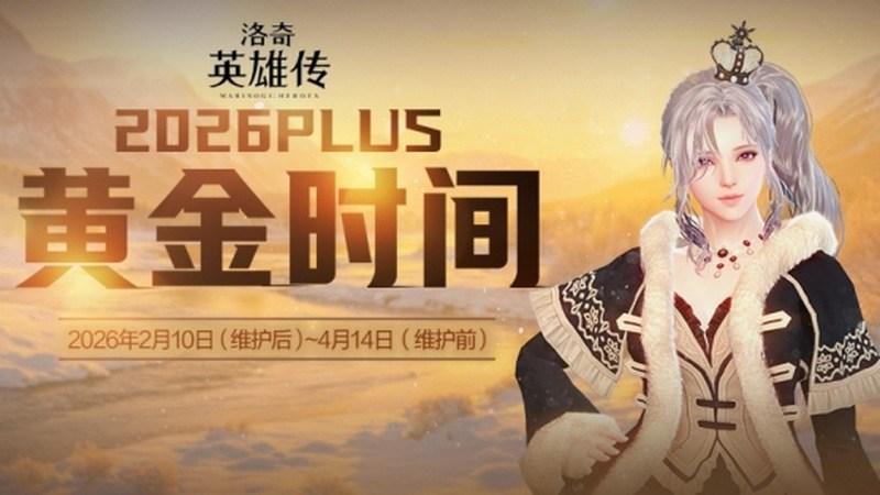 相机长曝光优化，星空拍摄更纯净
