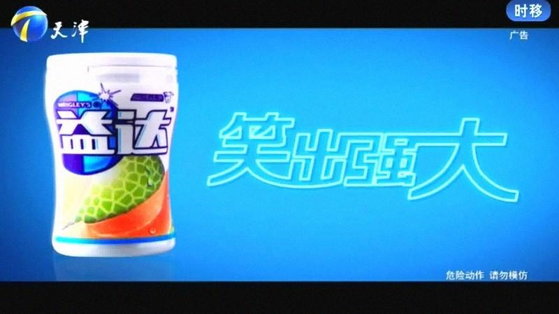 1788741580533307.jpg AI相机自动运镜,镜头语言更丰富-配图1
