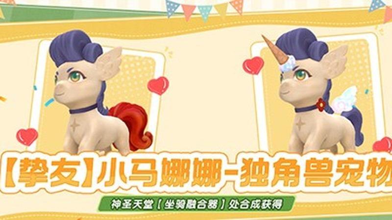 1788741643628892.jpg 智能影像色彩管理,直出效果更专业-配图1