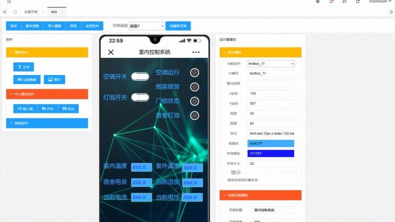 1788741717818999.jpg 全景相机机内拼接,输出更高效-配图1