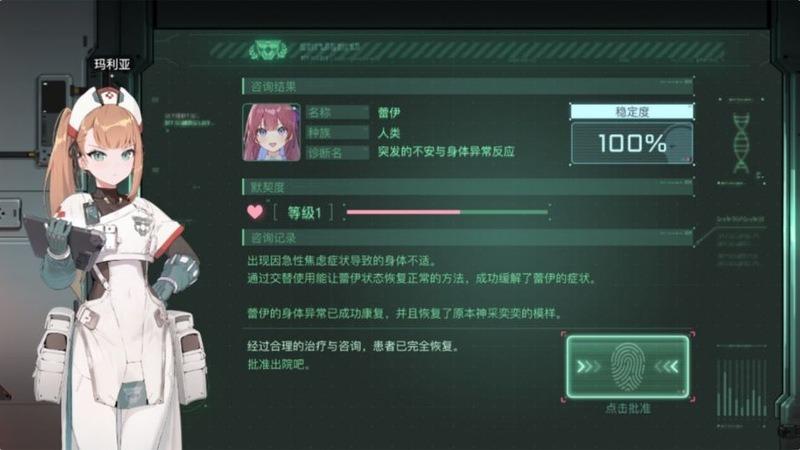 云台相机智能跟随，动态场景更稳定-配图1