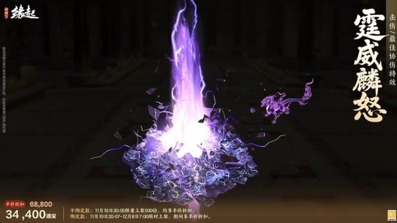 全景相机防水升级，深海拍摄更安全