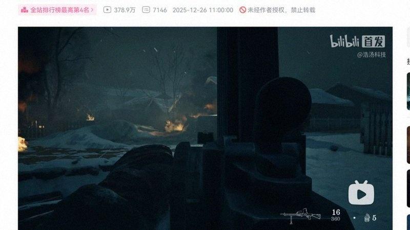 影像多机位联动，直播更专业