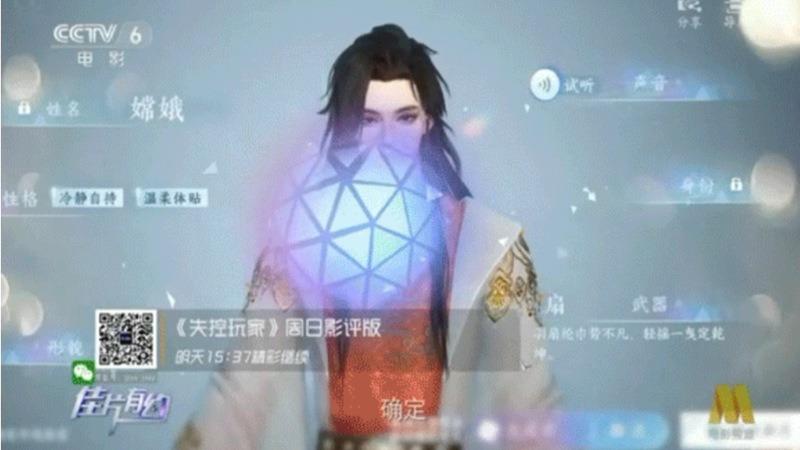 智能影像社交分享，创作传播更便捷-配图1