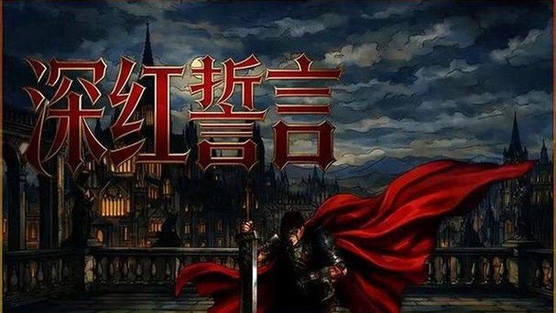 1788824161640413.jpg 云台相机慢直播,实时互动更沉浸-配图1
