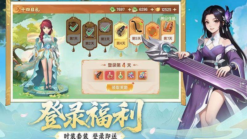 1788824678819835.jpg 云台相机女性用户增长,自拍场景更细分-配图1