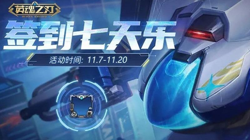 游戏本散热升级，性能释放更充分