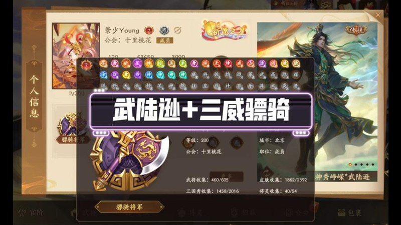 1788825086307659.jpg 二合一笔记本回暖,形态创新再受关注-配图1