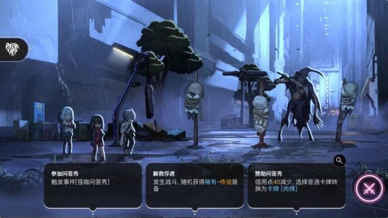 1788825210837388.jpg 高性能本支持独显直连,游戏体验更流畅-配图1