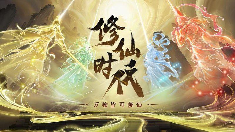 笔记本风道设计革新，散热静音兼得-配图1