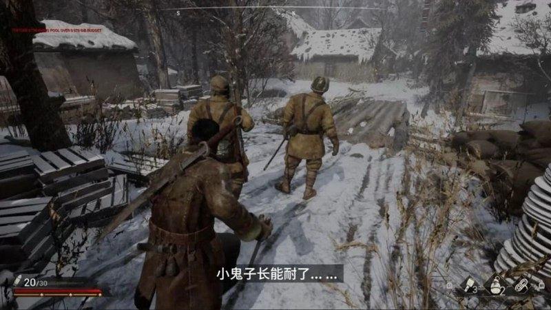 笔记本指纹电源一体，开机解锁更快捷-配图1