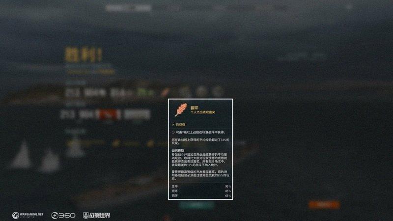 1788834834959038.jpg 平板高刷屏普及,流畅体验更顺滑-配图1