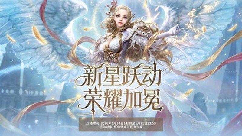 1788835342594959.jpg 平板手写延迟降低,笔记体验更自然-配图1