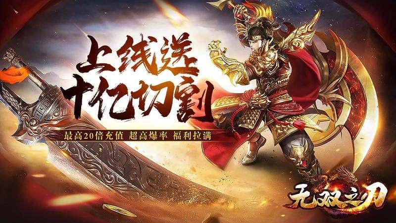 平板卫星通信探索，户外使用更可靠-配图1