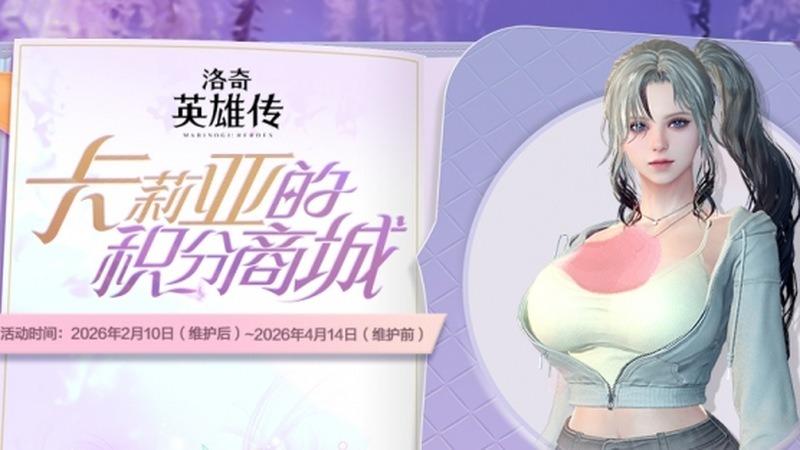 1788913875870118.jpg 平板儿童防沉迷,使用时长更可控-配图1