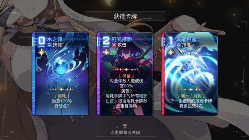 平板多账号切换，个人空间更独立-配图1