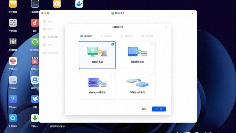 1788925811811780.jpg 智能门锁猫眼联动,可视对讲更智能-配图1
