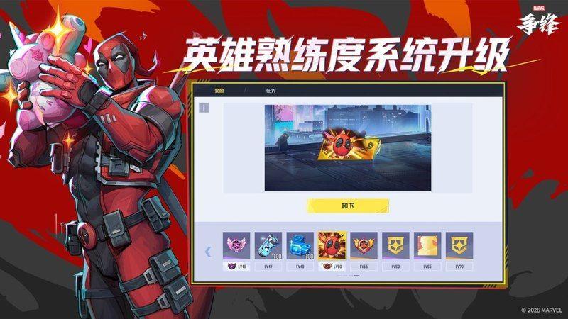 1788926677669198.jpg 智能扫地机拖布自清洁,地面更干净-配图1