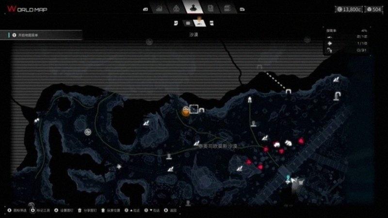1788996127283595.jpg 智能手环消息提醒,通知不漏更高效-配图1