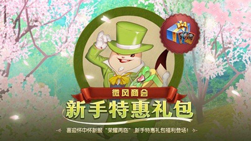 1788997846128570.jpg 无线耳机多设备连接,无缝切换更高效-配图1
