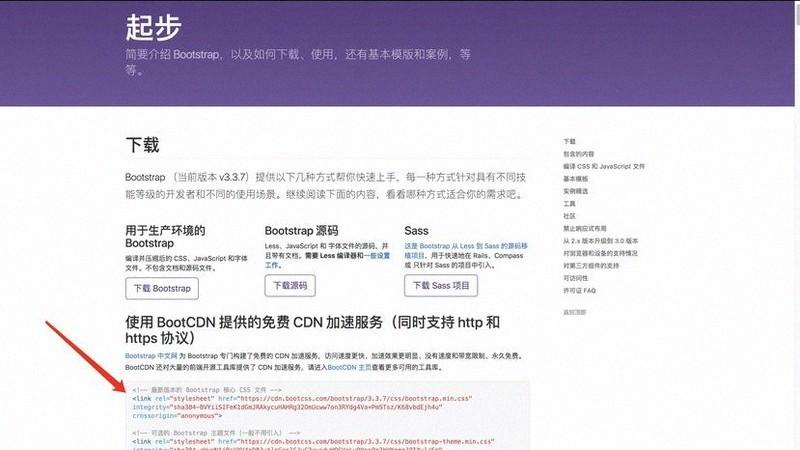 运动耳机防汗升级，佩戴稳固更舒适