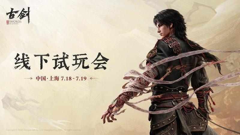 耳机通话降噪优化，商务场景更清晰-配图1