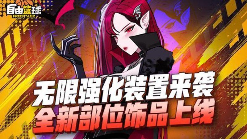 耳机触控操作升级，交互反馈更灵敏-配图1