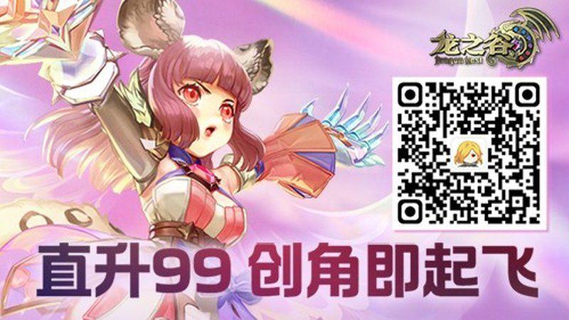 1788999211343266.jpg 耳机空间音频头部追踪,影音更沉浸-配图1