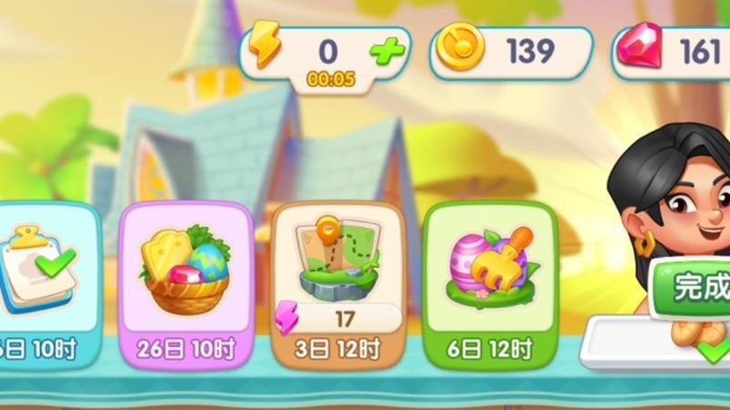 真无线耳机生态协同，跨设备无缝衔接-配图1