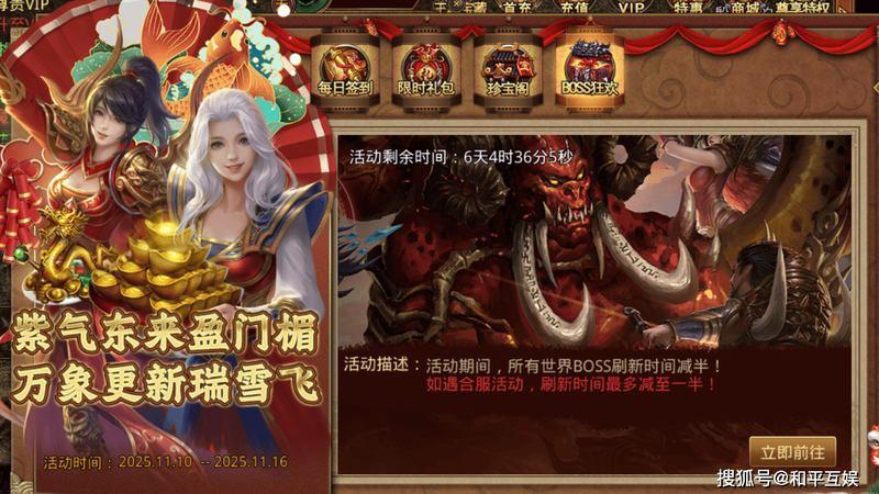 折叠屏显示技术迭代，耐用性大幅提升-配图1