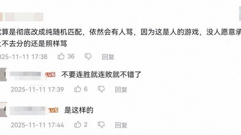 1789085918141684.jpg 显示驱动芯片国产化,供应链自主提速-配图1