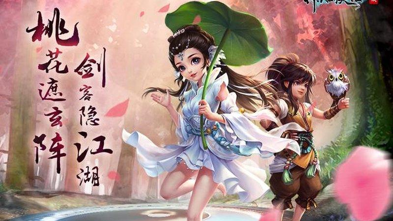 1789085967775401.jpg 高分辨率显示普及,2K成中端门槛-配图1