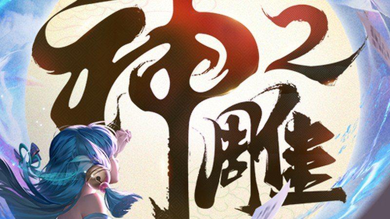 屏幕高屏占比设计，视觉沉浸更彻底-配图1